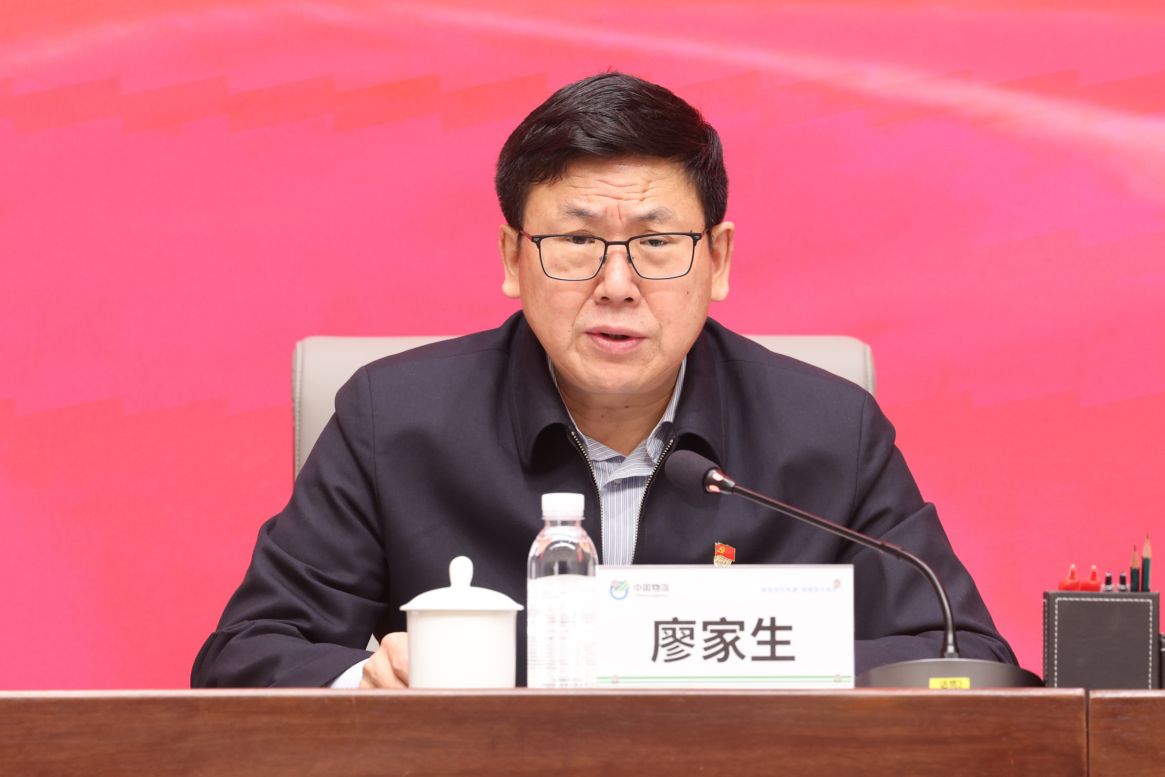 /images/zh-cn/news/xwzt/djxxjy/jtdt/2024/04/25/1714012820939027701.jpg /images/zh-cn/news/xwzt/djxxjy/jtdt/2024/04/25/1714012820939027701.jpg