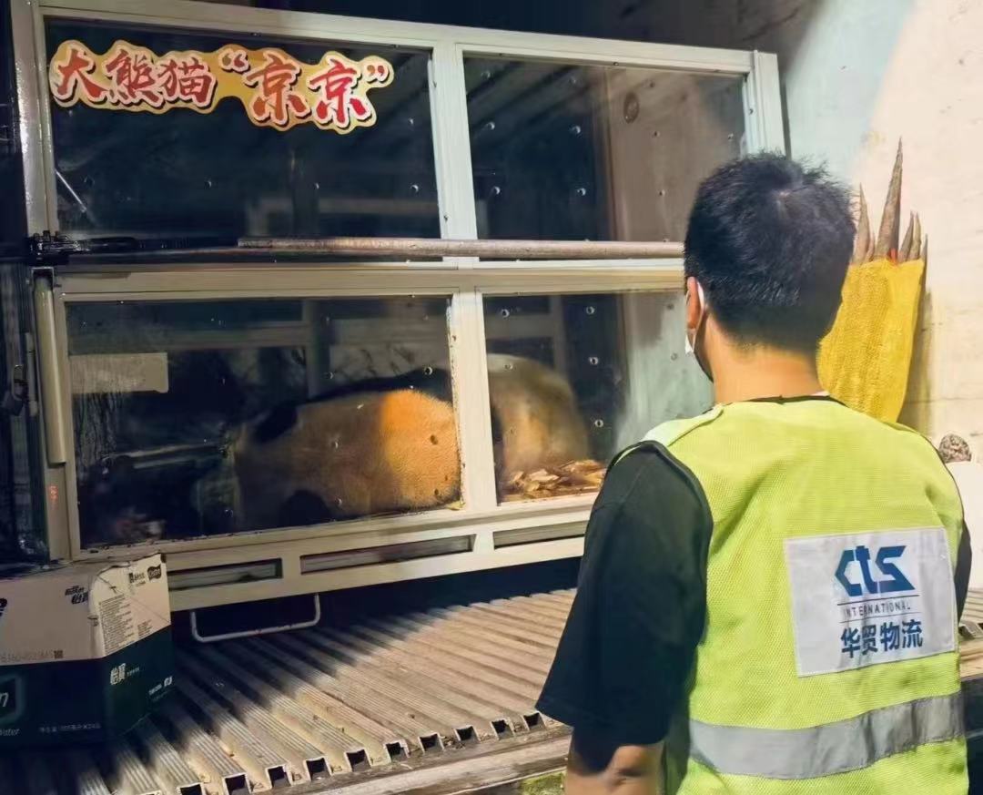 /uploads/news/2022/10/21/1666332566918044643.jpg /uploads/news/2022/10/21/1666332566918044643.jpg