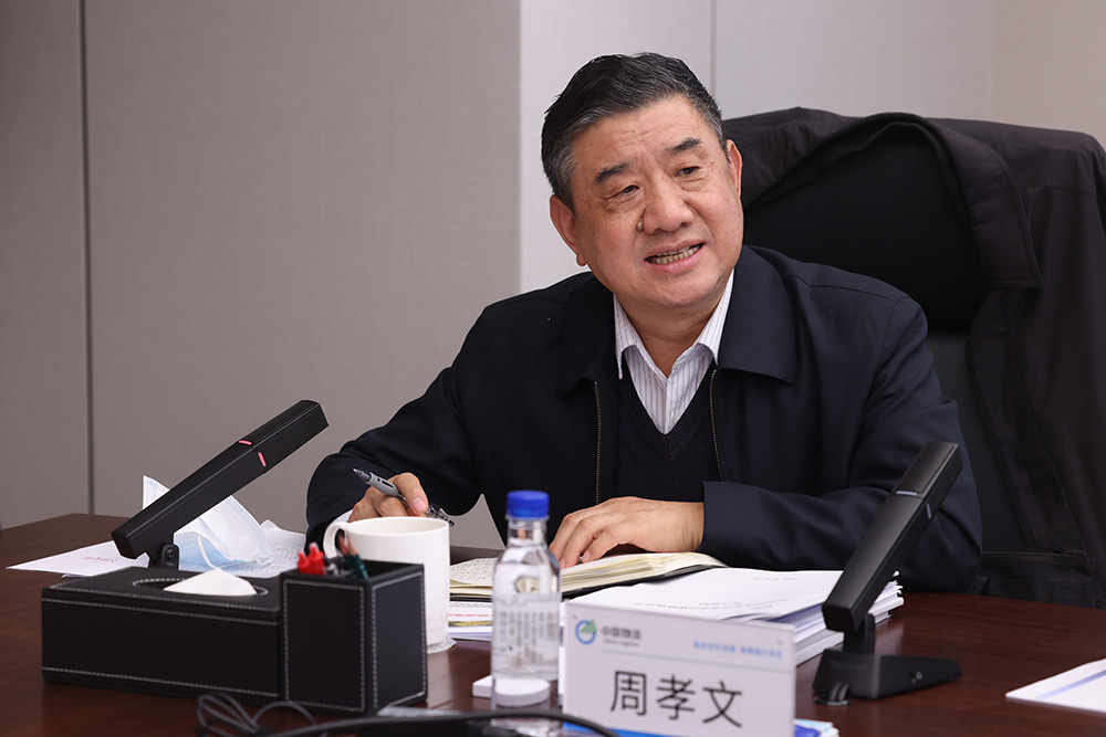 /uploads/news/2022/11/23/1669162921692046607.jpg /uploads/news/2022/11/23/1669162921692046607.jpg