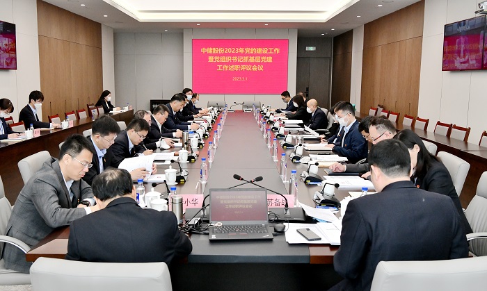 /uploads/news/2023/03/06/1678071335989068484.jpg /uploads/news/2023/03/06/1678071335989068484.jpg