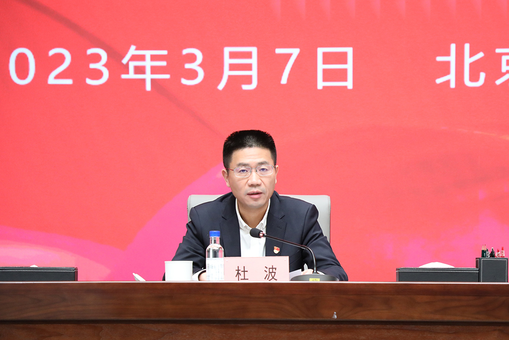 /uploads/news/2023/03/09/1678327394792038450.jpg /uploads/news/2023/03/09/1678327394792038450.jpg