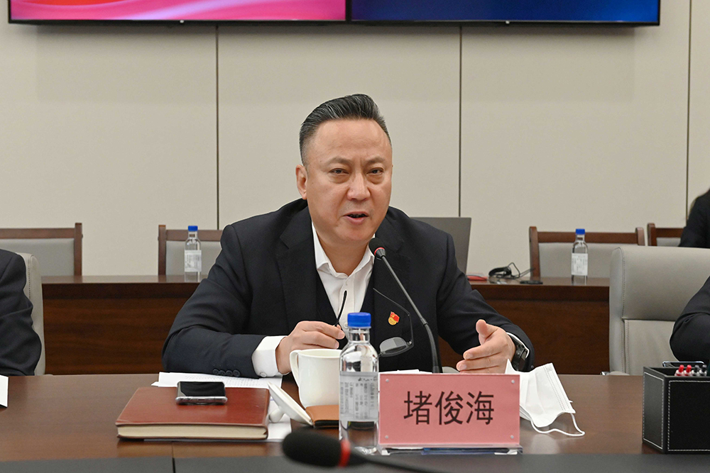 /uploads/news/2023/03/30/1680166780671045328.jpg /uploads/news/2023/03/30/1680166780671045328.jpg