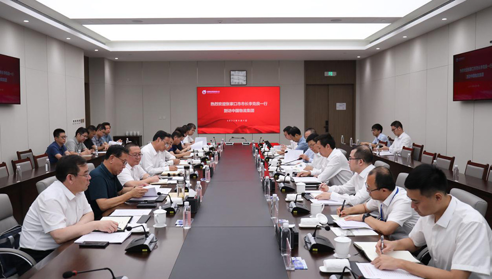 /uploads/news/2023/09/06/1693984949806073212.jpg /uploads/news/2023/09/06/1693984949806073212.jpg