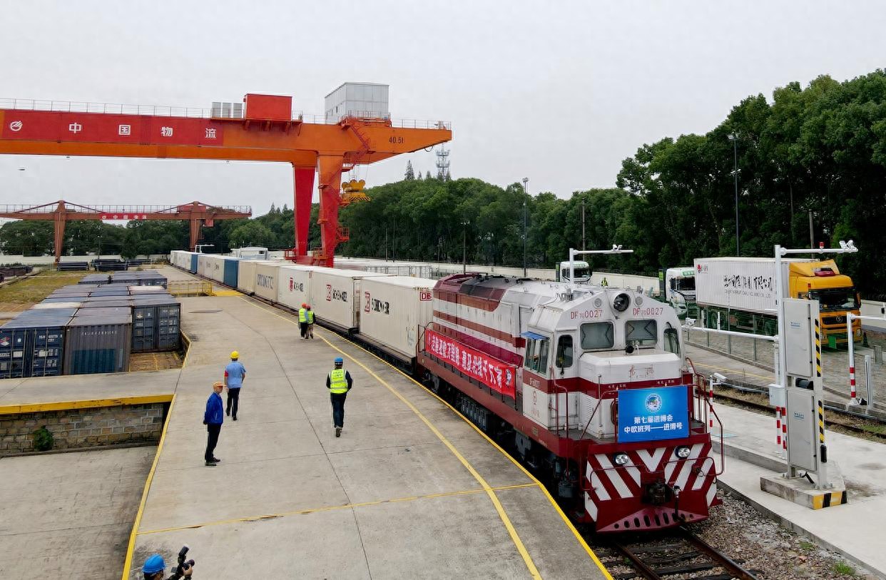 /uploads/news/2024/12/05/1733378972505074170.jpeg /uploads/news/2024/12/05/1733378972505074170.jpeg