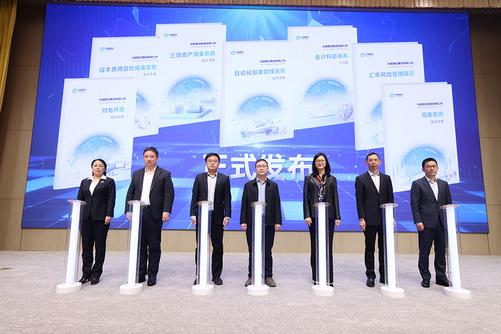 /uploads/news/2024/12/30/1735517810910070230.jpg /uploads/news/2024/12/30/1735517810910070230.jpg