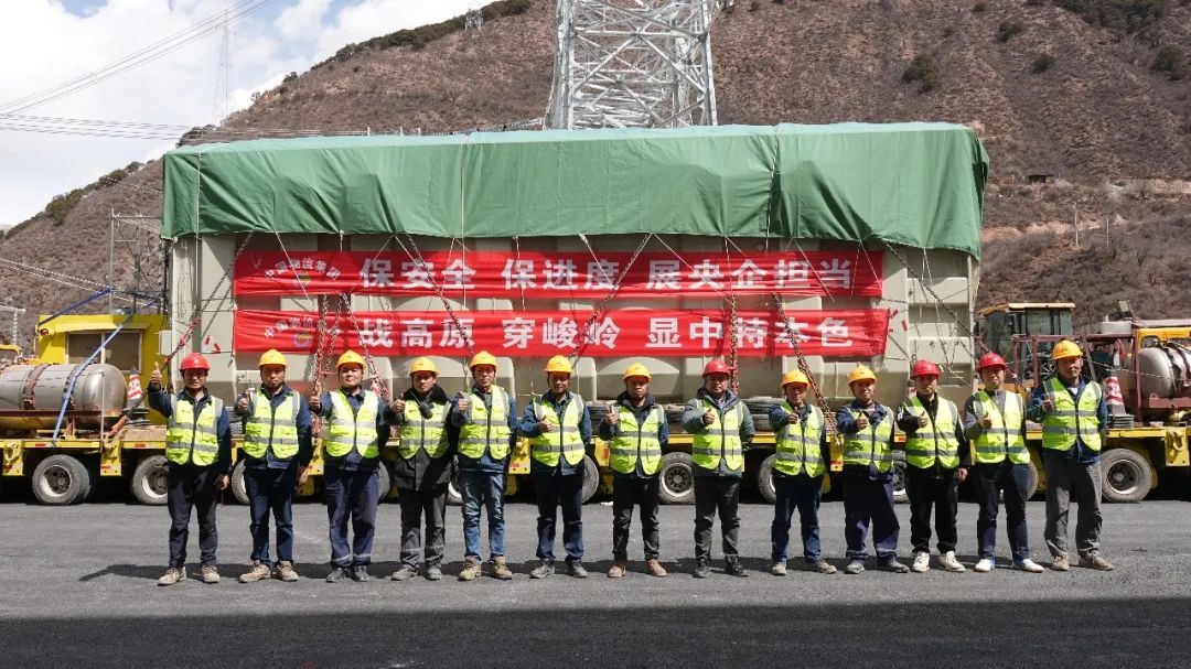 /uploads/news/2025/03/26/1742950459516033912.jpg /uploads/news/2025/03/26/1742950459516033912.jpg