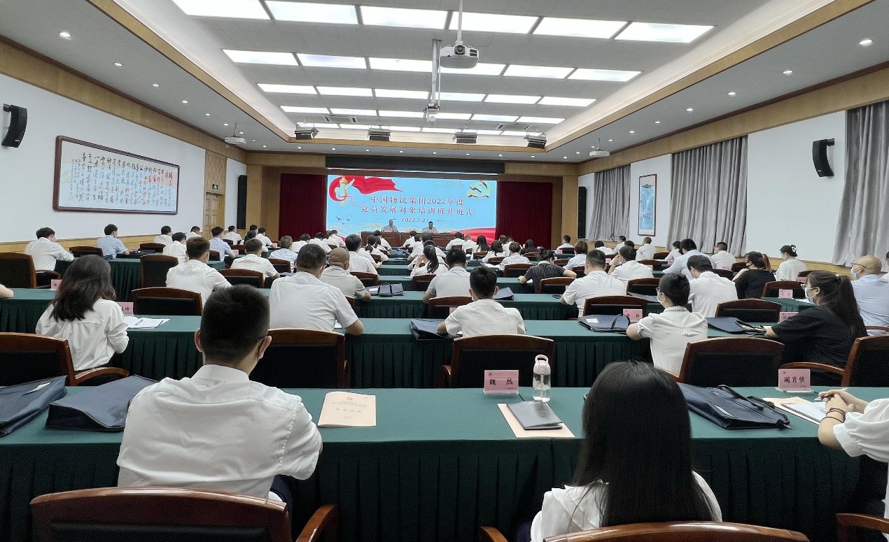 /uploads/party/2022/09/09/1662689764103021965.jpg /uploads/party/2022/09/09/1662689764103021965.jpg